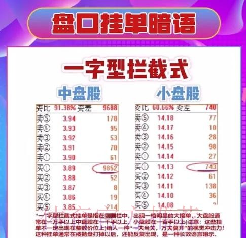 世界杯盘口网站官方入口地址解析 世界杯盘口网站官方入口地址解析